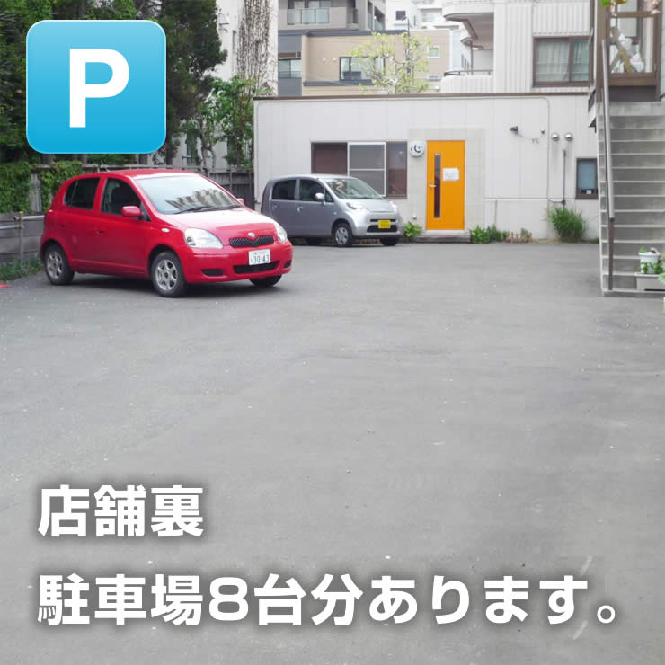 sapporo1
