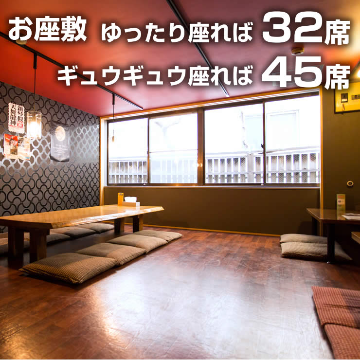 sapporo4